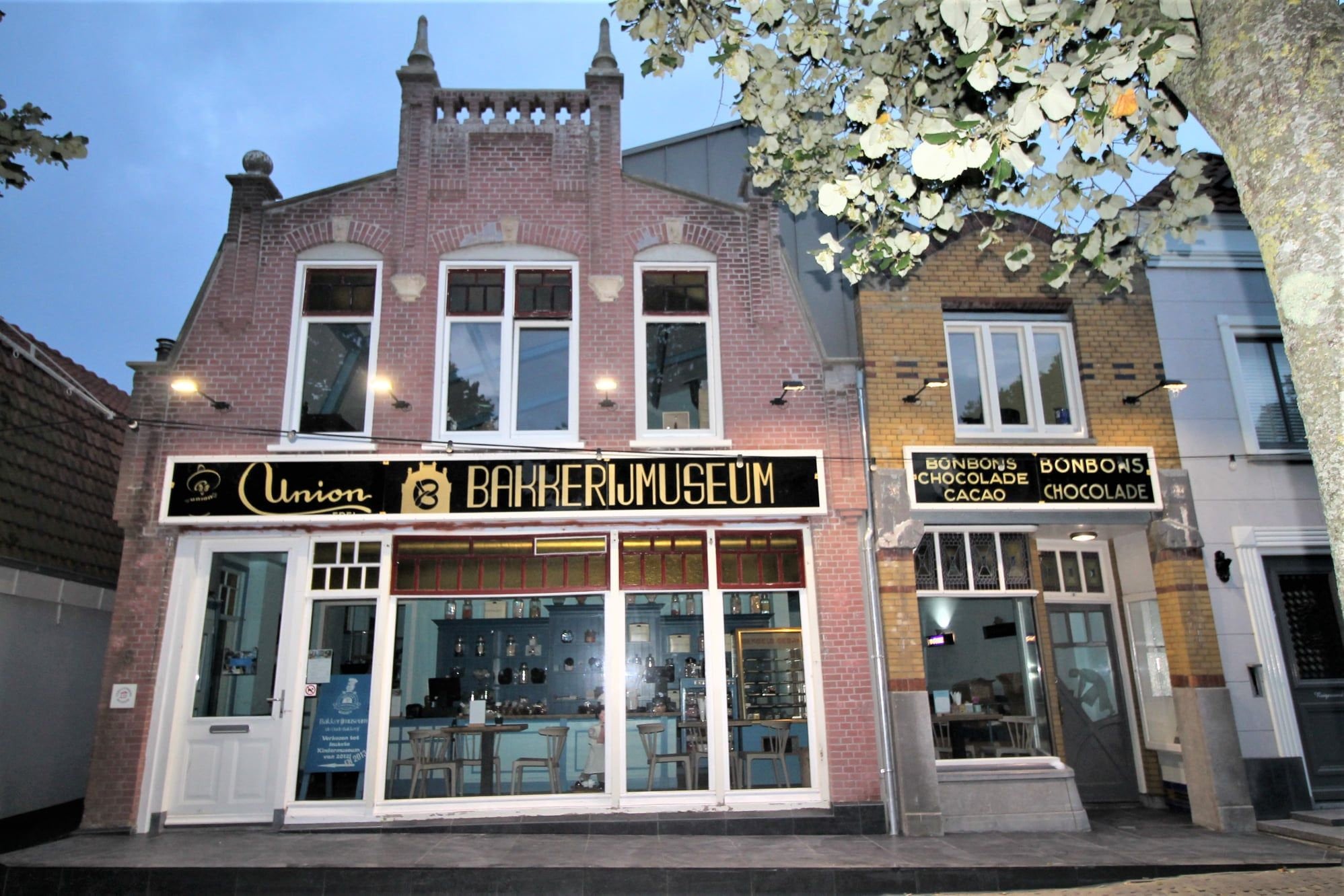 Bakkerijmuseum Medemblik